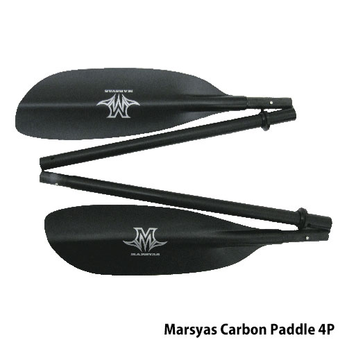 Marsyas カーボンパドル Carbon Marsyas カヌー カヤック キャンプ 4ピース マーシャス カヌー Tpc041 オール Paddle 正規品 櫂 4p シーカヤック カヌーパドル アウトドアーズ コンパスmarsyas ダブルブレードパドル カーボン