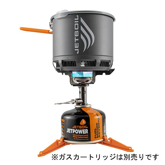 未使用　JETBOIL アウトドアバーナー スタッシュ　1824400 キャンプ Amazon | JETBOIL(ジェットボイル) アウトドアバーナー