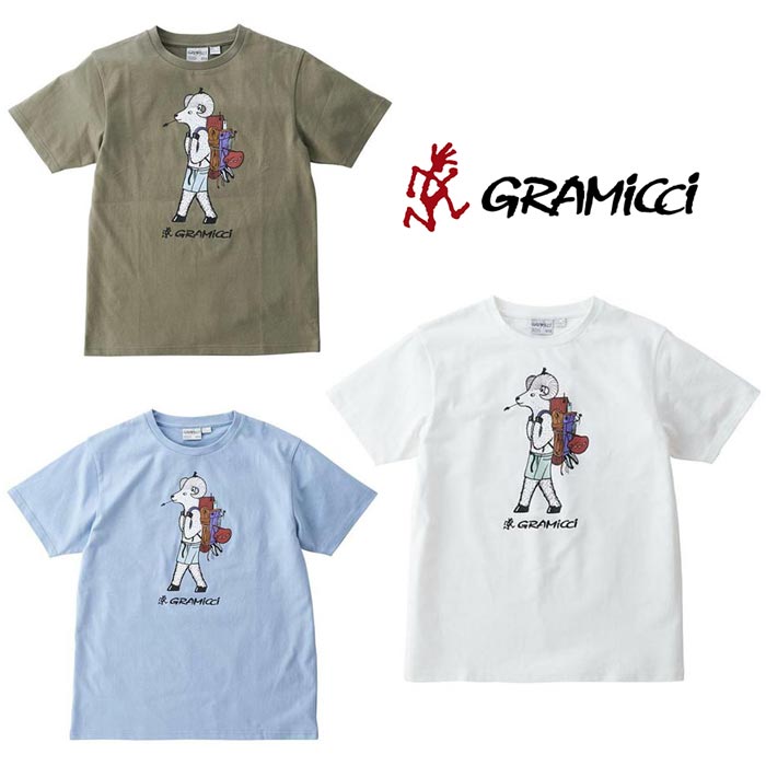 グラミチ ジョナス クレアッソンバックパックtシャツ Gut Jc 21s076 メンズ 男性用 Tシャツ Jonas Claesson Back Pack Tee 21年春夏新作 Runawayapricot Com