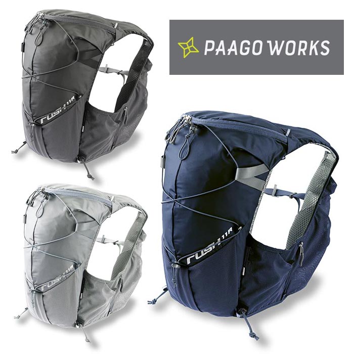 新品未使用　ラッシュ　PaaGo WORKS パーゴワークス / ラッシュ11R PAAGO WORKS】ラッシュ 11R / Rush 11R (Shadow Gray)