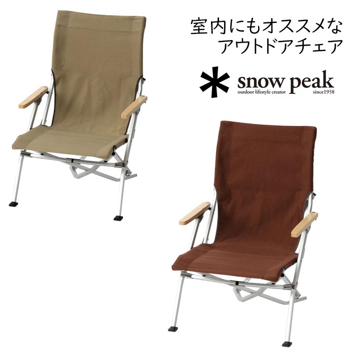 楽天市場】【25日は！枚数限定 最大1,000円OFFクーポン
