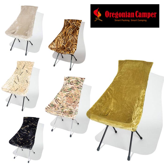 楽天市場】【セール】Helinox ヘリノックス チェアツー シート