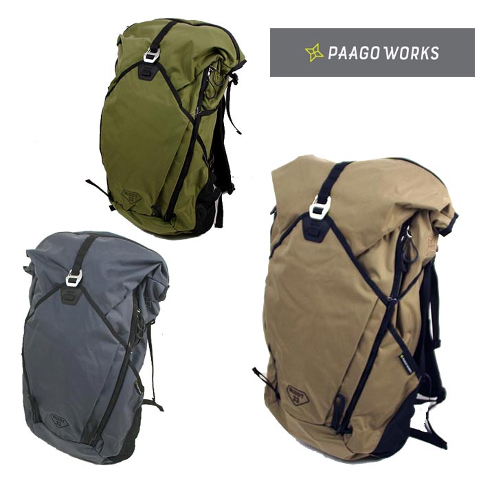 楽天市場】○PaaGo WORKS パーゴワークス Buddy 22 バディ22