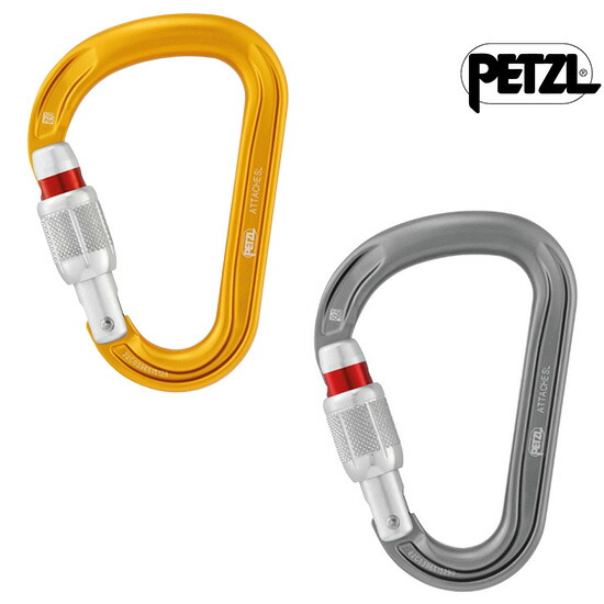 PETZL - PETZL　ペツル　ピュラノー　60cm ６本セット 楽天市場】ペツル ピュラノー60cm G006AA00 スリング PUR'ANNEAU