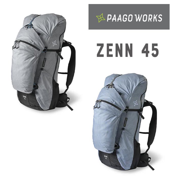パーゴワークス PAAGO WORKS ゼン 35L ZENN 35 バックパック ザック リュック 軽量 耐久 モジュール設計 HP502 楽天市場】パーゴワークス ゼン35 pworksHP502 リュック ZENN35 ザック