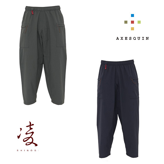 アクシーズクイン 凌 タッツケ AXES042046 メンズ/男性用 ロングパンツ 2025年春夏新作