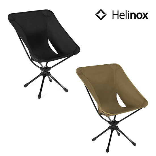 楽天市場】ヘリノックス Helinox スイベルチェア Swivel Chair