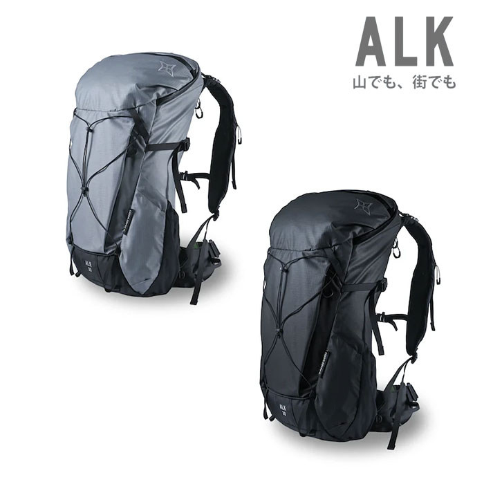 パーゴワークス アルク 30 pworksHP603 リュック ALK 30 登山 山でも、街でも ザック ハイキング トレッキングザック 旅行
