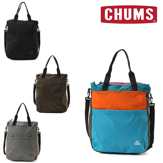 チャムス パッカブル2ウェイトートバッグ CH60-4135 トートバッグ Packable 2way Tote Bag 2026年春夏新作