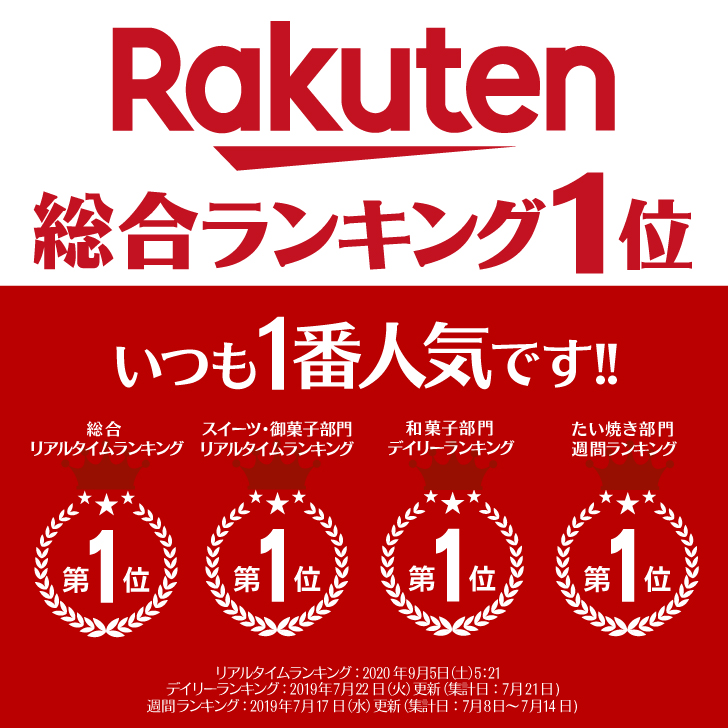 市場 めざましテレビ 送料無料 30個 スイーツ クレープ 凍みたいプレミアム アイス 白桃 果実入り お取り寄せ 巣ごもり