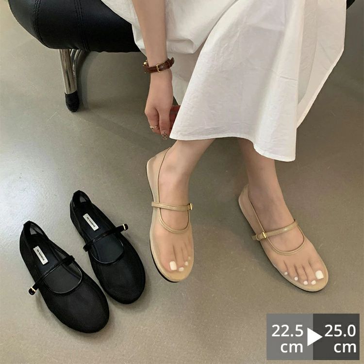 バレエシューズ シューズ メッシュ素 ペタンコ パンプス タビ フラット メッシュパンプス フラット パーティ ストラップ 透ける