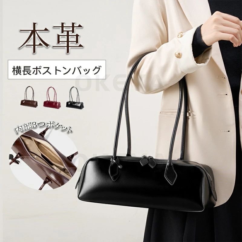 広々とした 3色つや なめし革 御徒面子 肩先 横長御徒面子 長々しい手持ち部分 ミニ御徒面子 ミニ トートバッグ 今めかしい 3color 横長 手提げ