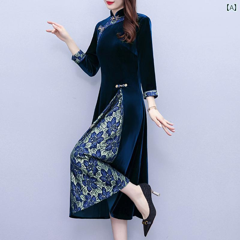 フォーマル おしゃれ 春秋冬 大きめ ボトムス ミディアム ワン レッド パーティー 美しい レディース ブルー ロング 起毛 サイズ