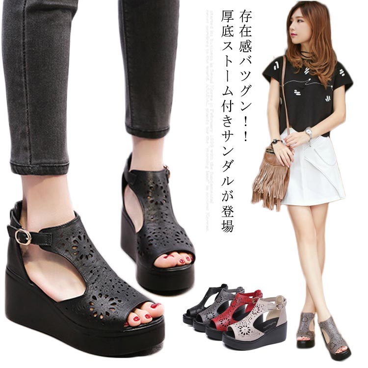 ウェッジソール アンクルストラッ 貨物輸送無料サンダル 厚底サンダル ハイヒールサンダル オープントゥ レディース ウエッジソール その他-靴