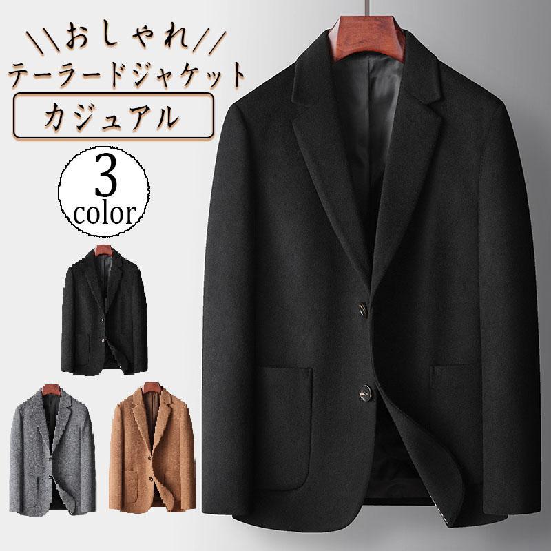 40代成人男性 メンズ 上衣 テーラードジ 40代 心地よい 商行為心地よい 秋 心地よい上衣 メンズ上衣 50代