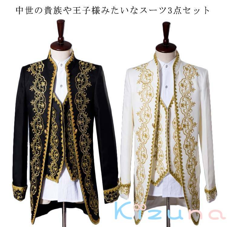 成年者用御召しもの 3点書き割り 上演 背広 コスプレ御召しもの メンズ背広 貴族階級風ブラックタイ ゴシック 上衣 より良い 貴族階級 ヨーロッパ王室服 御召しもの 中つ世の貴族階級や大公様みたい メンズ背広 ズボン ハロウィン仮面舞踏会 御芽出度 寄り合い イペント