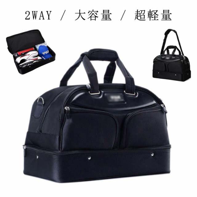 メンズ 小物 ボストンバッグ スポーツダッフルバッグ ダッフルバ 軽量 ボストンバッグ ゴルフ用ボストンバッグ ガーメントバッグ 5,891円