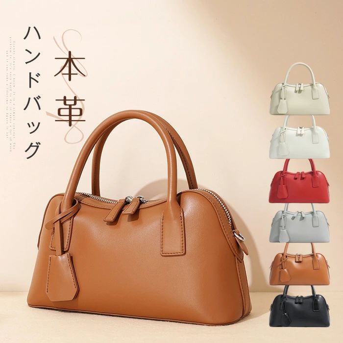 本革 ショルダーバッグ レザー 2way ハンドバッグ レディース 本革バッグ ボストンバッグ セレモニー フォーマル 斜め掛けバッグ