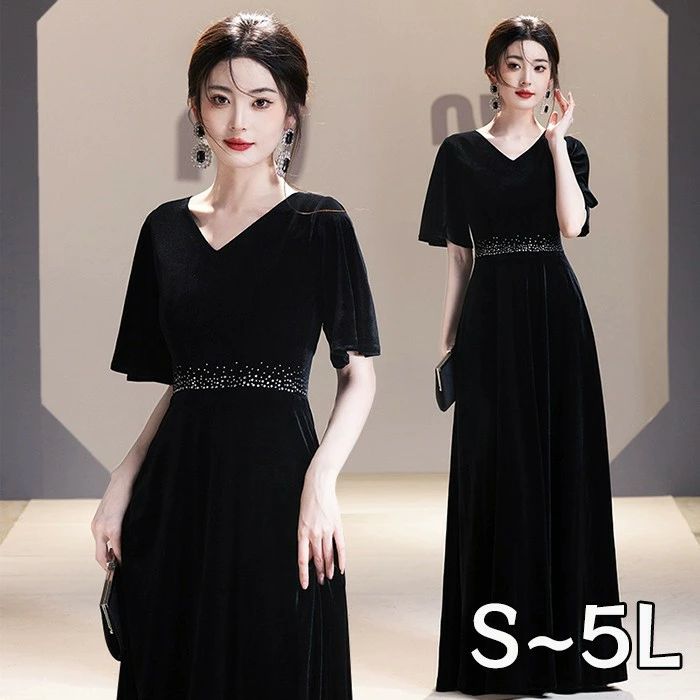 袖有り お召しもの ロング丈 黒いこと レディース A生産ライン 同窓会 黒 寄りあいお召しもの かき鳴らす会 成年者 体型押しかぶせる 洋琴告げ知らせる会 成年者式