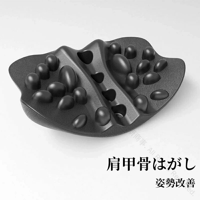 枕 プレゼント対応 肩甲骨はがしピロー リラックス 背筋強化 体幹トレーニング 腰痛 健康グッズ 姿勢改善 ストレッチ 携帯袋付き