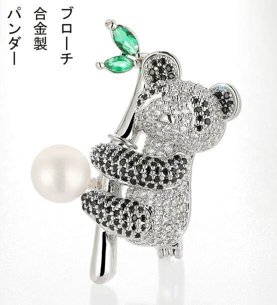 キリン　ブローチ ZINA キリン 立体アート 925 シルバー ヴィンテージ ブローチ 銀
