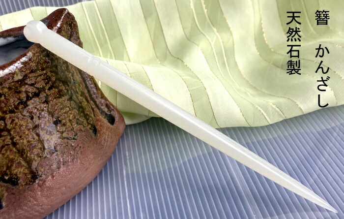 【専用品】糸魚川翡翠　翡翠　さまざまな翠　原石　160.2ｇ 専用品】糸魚川翡翠 翡翠 さまざまな翠 原石 160.2g