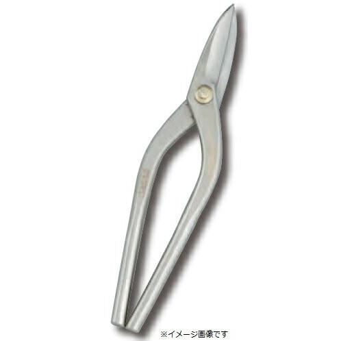 種光　金切鋏　スーパーハード　ステン用SLD 240柳刃スリム