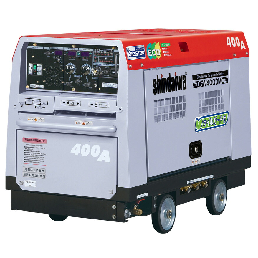 やまびこ　新ダイワ ディーゼルエンジン溶接機 DGW400DMC-RCW【車輪付】【法人様限定】【代引不可】【北海道・沖縄・離島別途運賃】｜こないなもんDO屋店