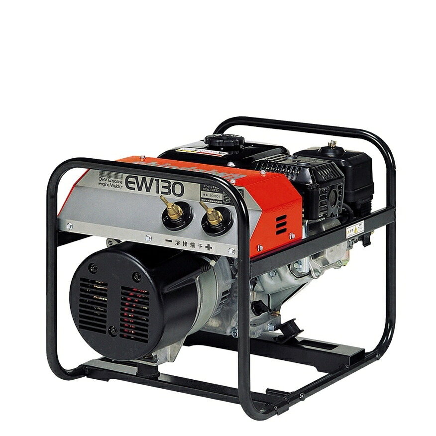 やまびこ 新ダイワ ガソリンエンジン溶接機 EW130【法人様押さえる】【代引不可】【北海道・沖縄・離島別途交通費】