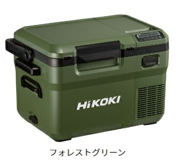 日立 - 新品HiKOKIコードレス冷温庫 UL18DB(WMG) 蓄電池合計2個セット 数量限定 ハイコーキ コードレス冷温庫 UL18DB(WMG)＋バッテリー