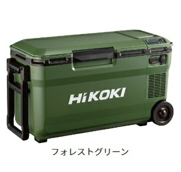 楽天市場】HiKOKI（日立工機） UL18DB(WMG) コードレス冷温庫