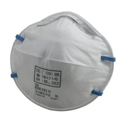3M 防じんマスク 8205-DS2 1ケース(20枚入×10)【法人様限定 お買い得200枚セット】【北海道・沖縄・離島別途運賃】|こないなもんDO屋店