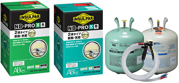 エービーシー商会 ABC商会 ABC Trading Co., Ltd. 発泡ウレタンフォーム 断熱材 インサルパック 2液タイプ NB-PRO X NBX 【法人様限定】【代引不可】【北海道・沖縄・離島別途運賃】|こないなもんDO屋店