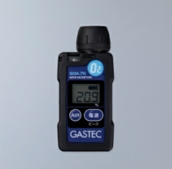 GASTEC 屁っ放りテック とり備える形O濃さ命令すること注意報計 GOA-7H-S 5mセンサコード付【法人様押さえる】【代引不可】【北海道・沖縄・離島別途交通費】