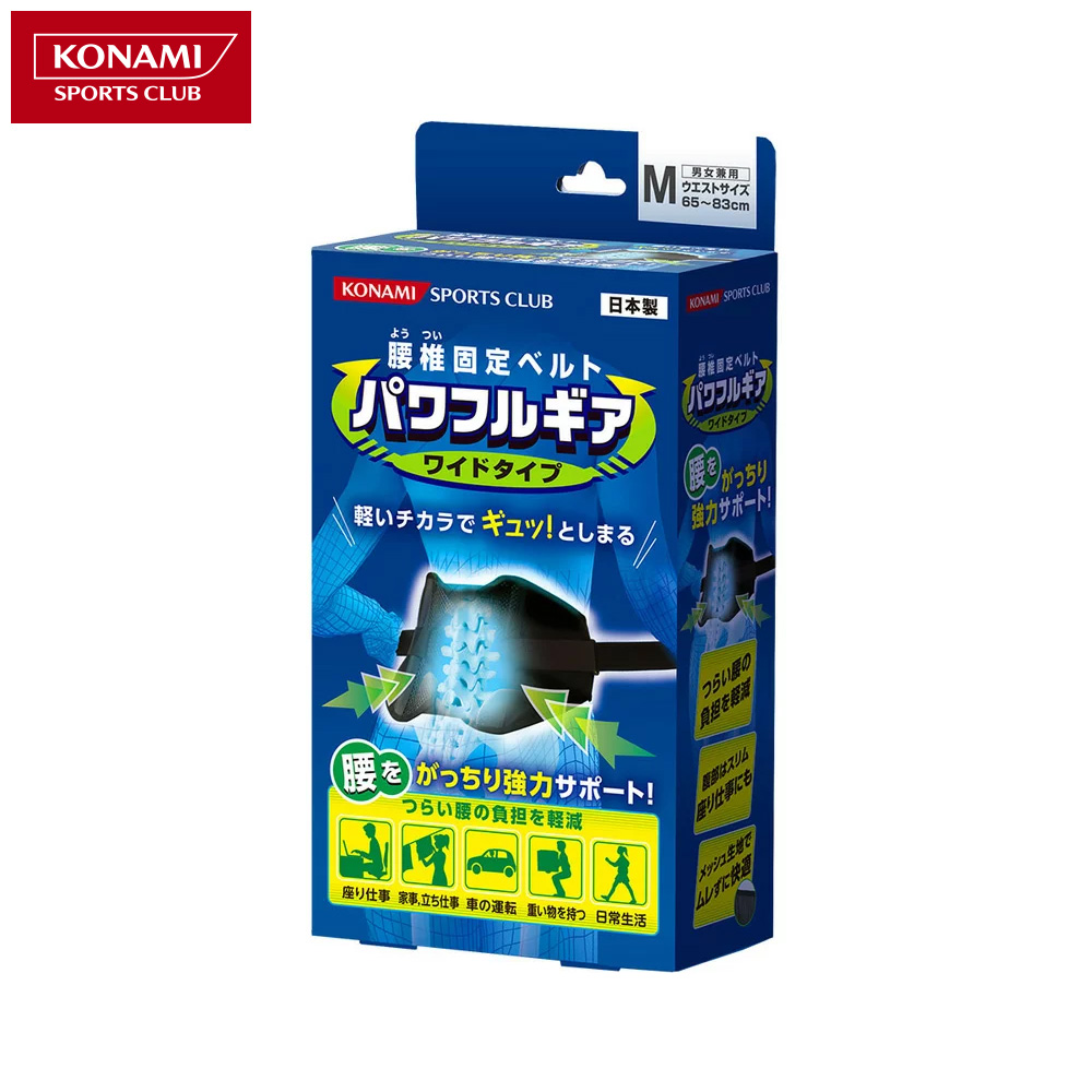 楽天市場】コナミスポーツクラブ プロテインプロ マスカット風味 300g