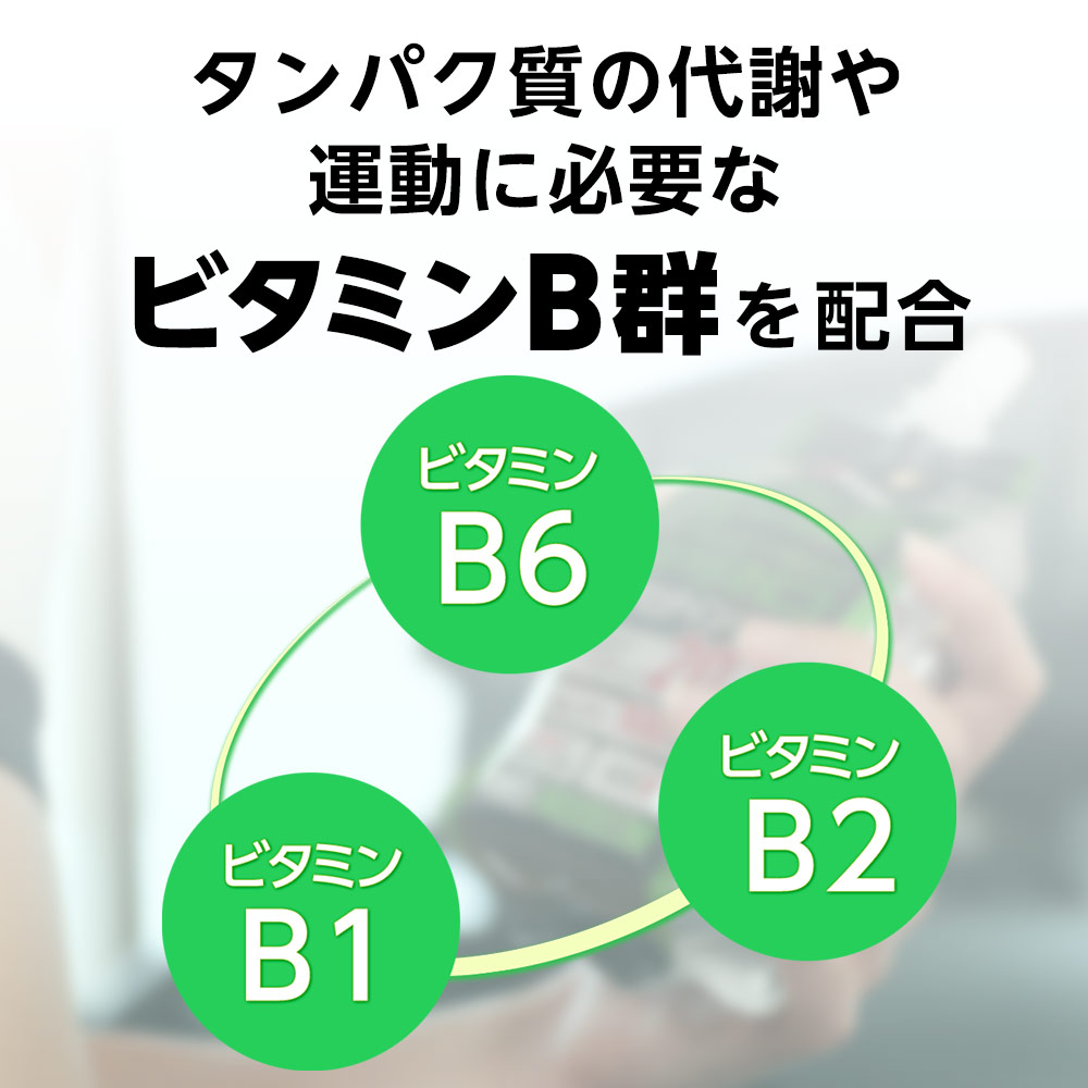 コナミ運動倶楽部 プロパガンダテインプロ マスカット味い 300g 15鞄 たんぱく質 ジェリィ ホエイプロテイン20g 脂質0 Cal135kcal 片手で飲める オルニチン100mg 5種のビタミンbかたまり 立ち所に含みクオンティティプロテインボンネット Hotjobsafrica Org