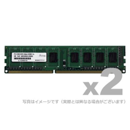 【沖縄・離島配送不可】【代引不可】ADTEC DOS/V用DDR3-1333 UDIMM 2GBx2枚 製品型番：ADS10600D-2GW 10,157円