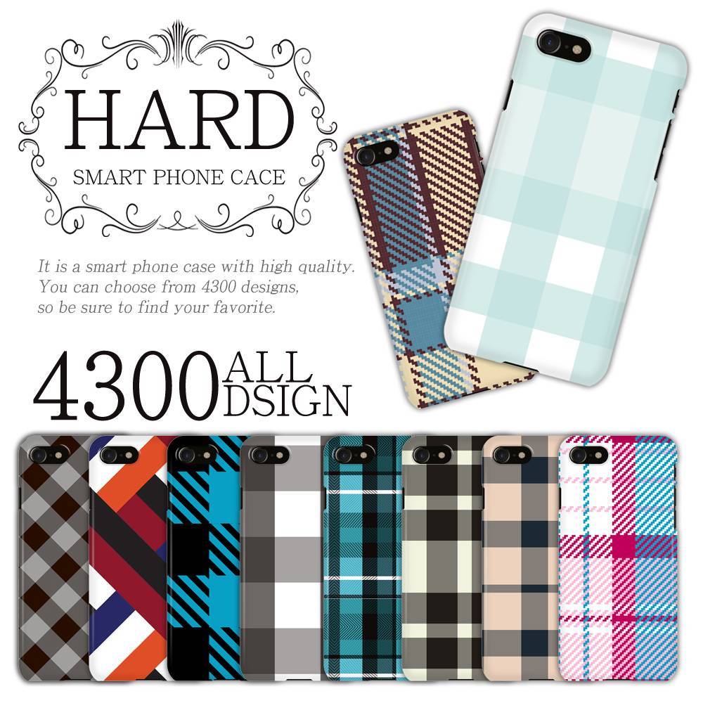 ハードケース カバー Premium P30 Lite