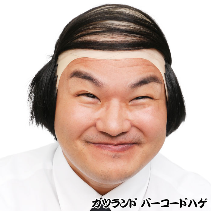 はげ 髪型 バーコード