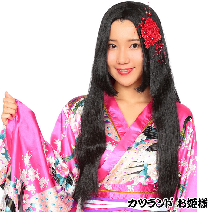 カツランド お姫様 かぶりもの パーティ かつら 巫女 かぐや姫 時代劇