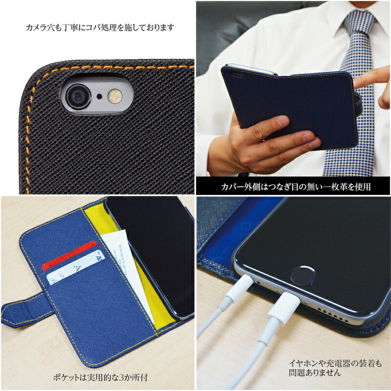 Iphone6 Iphone6s対応 Bzglam 手帳型ケース カバー レザーダイアリー Iphone6 Iphone6s対応 Bzglam 手帳型ケース カバー レザーダイアリー