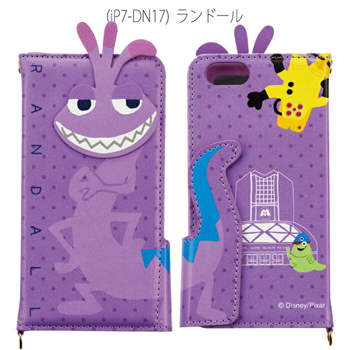 楽天市場 Iphone7 手帳型ケース ディズニー ダイカットカバー ランドール モンスターズインク Disney Randall 怖がらせ屋 レア Ip7 Dn17 やるcan