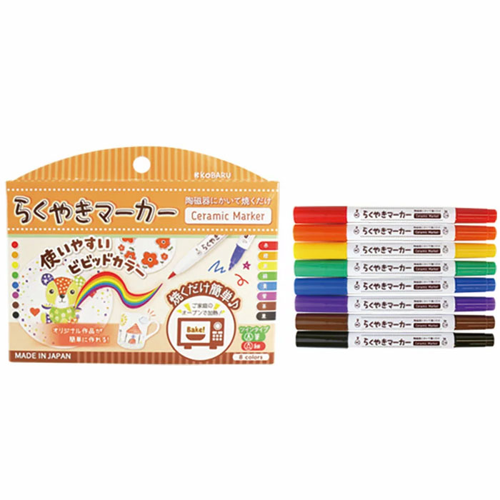 楽天市場】らくやきマーカー ビビッド 8色セット ツインペン 陶磁器