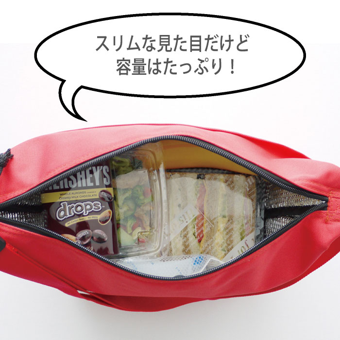 楽天市場 Sunshine クーラーバッグ ミニ コンパクト スリム ショルダー 保冷 お弁当 スポーツ 人気 キャンプ アウトドア 運動会 釣り レジャー ショッピング A1 やるcan