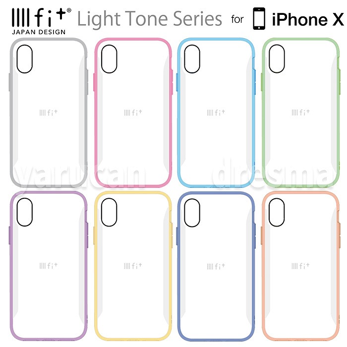 楽天市場 Iphonex対応 ケース カバー Iiii Fit ライトトーンシリーズ Iphoneケース カラフル シンプル オシャレ 人気 パステル グルマンディーズ Ift 15 スマホカバー専門店 ドレスマ