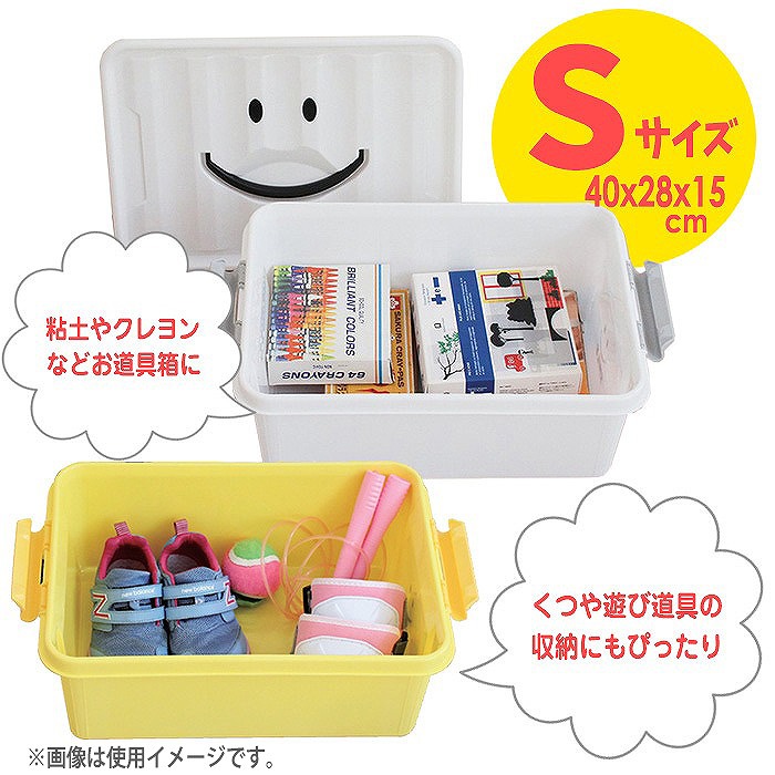 収納ケース 2個セット 収納ボックス フタ付 片付け おもちゃ箱 押入れ収納 衣類収納 プラスチック セット ふた付き 収納