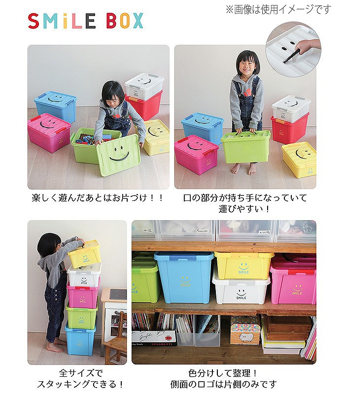 収納ケース 2個セット 収納ボックス フタ付 片付け おもちゃ箱 押入れ収納 衣類収納 プラスチック セット ふた付き 収納