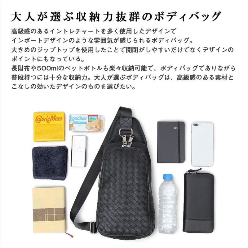 ボディーバッグ ショルダーバッグ レディースバッグ メッセンジャーバッグ レディース 斜め掛けバッグ