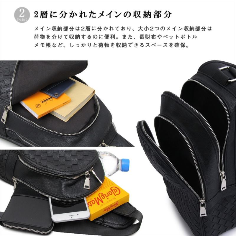 ボディーバッグ ショルダーバッグ レディースバッグ メッセンジャーバッグ レディース 斜め掛けバッグ