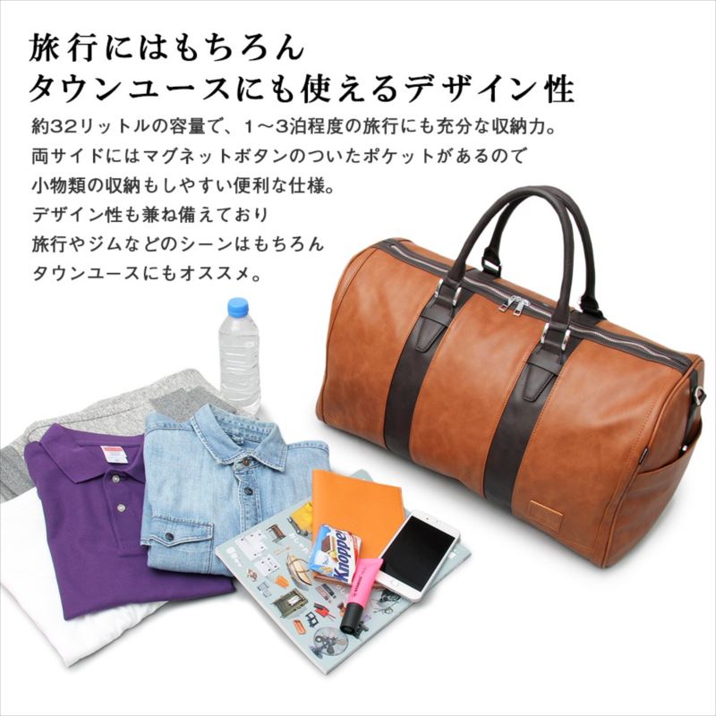 数量限定 特売 楽天市場 北海道 沖縄 離島配送不可 代引不可 ボストンバッグ レディースバッグ 2way 出張 旅行 旅行かばん ゴルフバッグ タウンユース 大きめ 大容量 1泊2日 カバン 鞄 かばん 女性用 軽量 バッグ 人気 シンプル 大人バッグ 通勤 通学 ジム